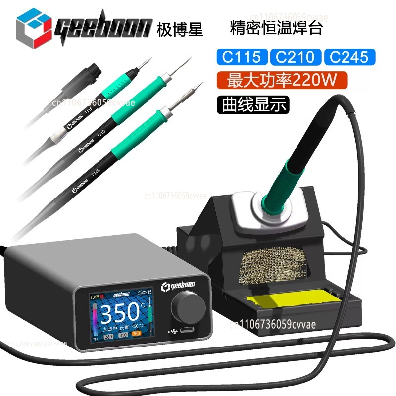 Zestaw stacji lutowniczej TC22 – Electronics Repair Tools recenzja i cena