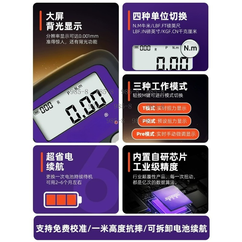 Precyzyjny cyfrowy klucz dynam – Electronics Repair Tools recenzja i cena